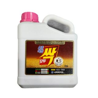 팜모닝 상점님의 작성글 사진