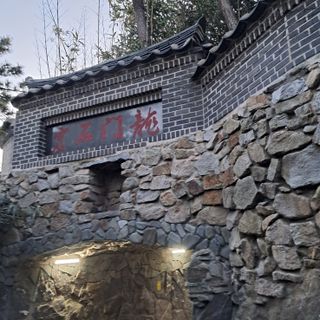 마평 농원님의 자유주제 · 자유게시판 작성글 사진