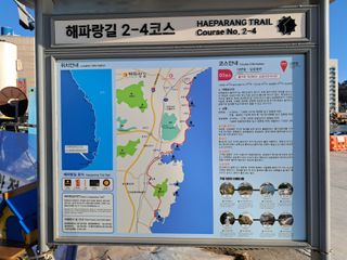 마평 농원님의 자유주제 · 자유게시판 작성글 사진