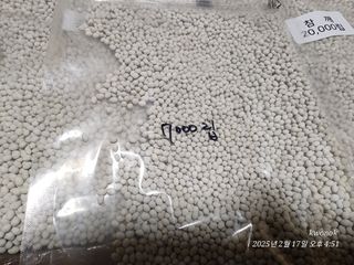 정권옥님의 작성글 사진