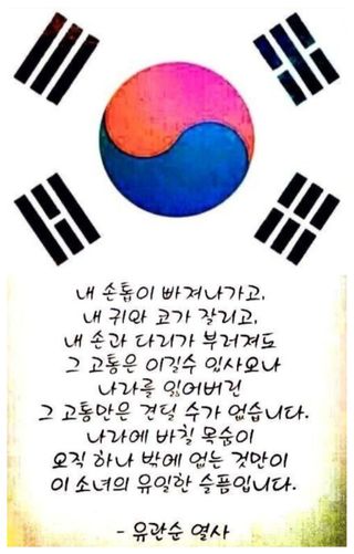 한성대 (61년생)님의 자유주제 · 자유게시판 작성글 사진