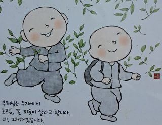 마평 농원님의 자유주제 · 자유게시판 작성글 사진
