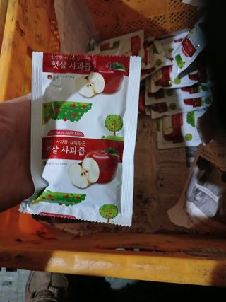 알 수 없음님의 자유주제 · 자유게시판 작성글 사진