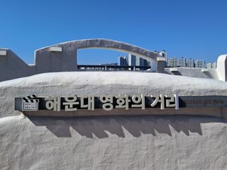 마평 농원님의 자유주제 · 자유게시판 작성글 사진