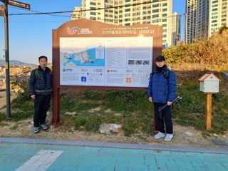 마평 농원님의 자유주제 · 자유게시판 작성글 사진