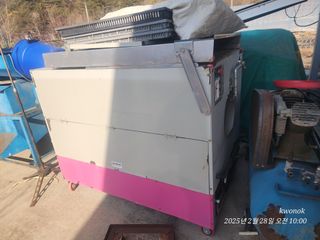 정권옥님의 작성글 사진