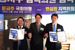 국중선님의 자유주제 · 자유게시판 작성글 사진