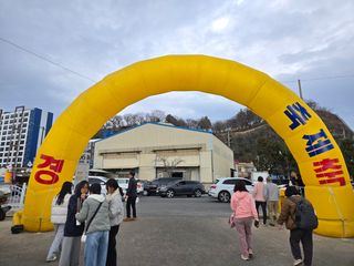 알 수 없음님의 자유주제 · 자유게시판 작성글 사진