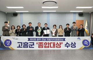 국중선님의 자유주제 · 자유게시판 작성글 사진