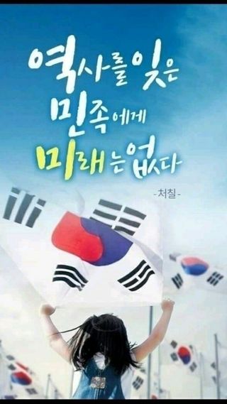 최재만님의 자유주제 · 자유게시판 작성글 사진