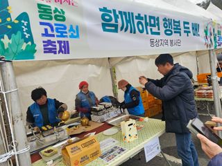 백용기님의 자유주제 · 자유게시판 작성글 사진