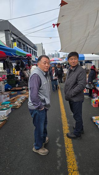 김흥환 님의 우리 동네 장터 자랑하기 · 참여글 작성글 사진