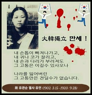 최재만님의 자유주제 · 자유게시판 작성글 사진