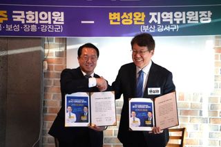 국중선님의 자유주제 · 자유게시판 작성글 사진