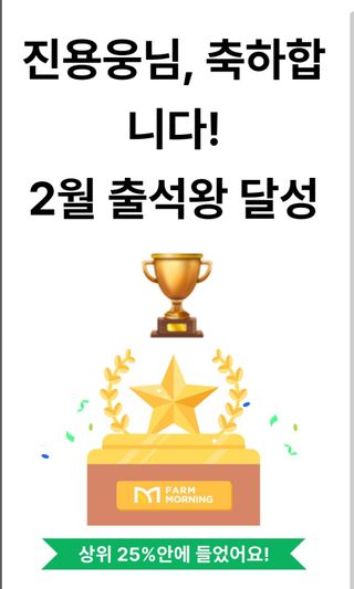 진용웅님의 자유주제 · 자유게시판 작성글 사진