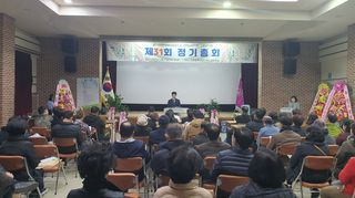 국중선님의 자유주제 · 자유게시판 작성글 사진