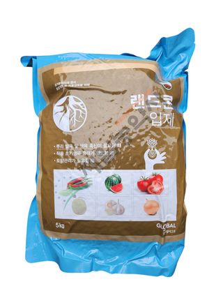 안산제일농약사님의 작성글 사진