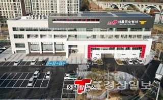 국중선님의 자유주제 · 자유게시판 작성글 사진