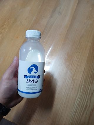 알 수 없음님의 자유주제 · 자유게시판 작성글 사진