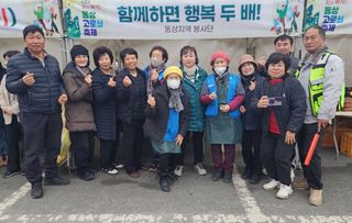 백용기님의 자유주제 · 자유게시판 작성글 사진