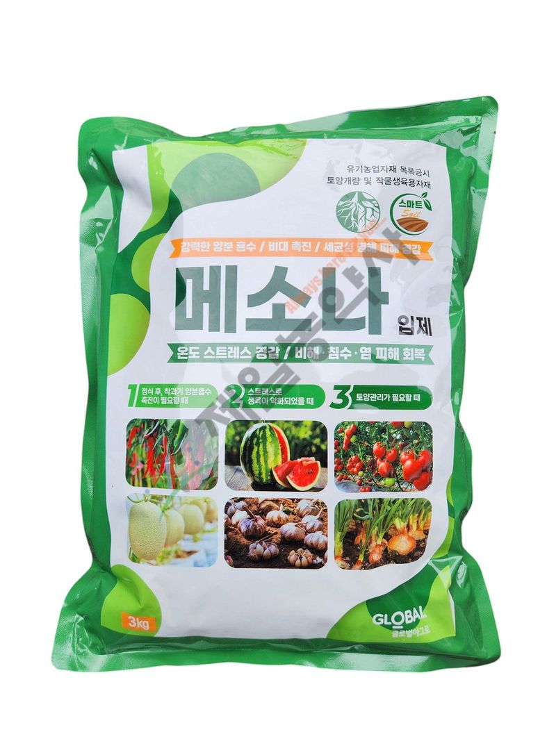 안산제일농약사님의 장터 판매 상품 [랜드콘플러스 메소나액제 랜드콘입제 메소나입제] 첨부 사진