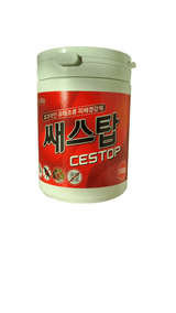 팜모닝 · 게시글 이미지