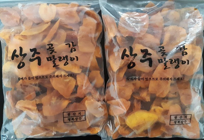 장터 상품 [ 상주 감말랭이] 썸네일