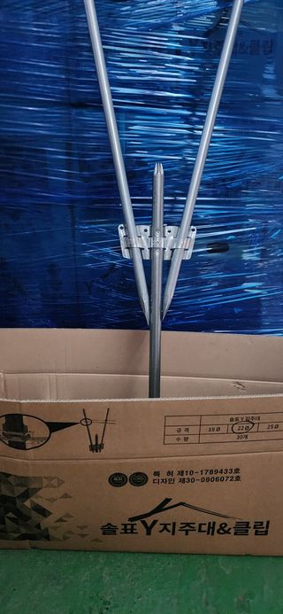 창신팜님의 작성글 사진