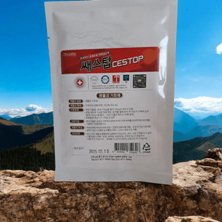 오호Ohoo님의 작성글 사진