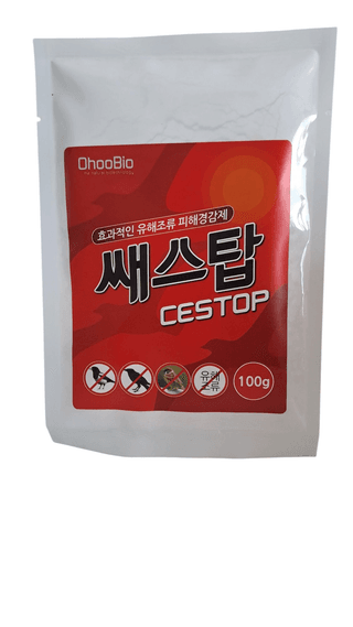 오호Ohoo님의 작성글 사진