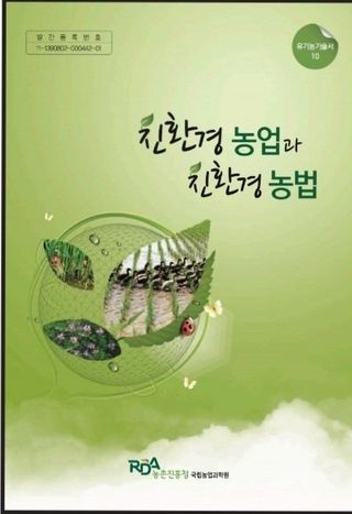 피롤땅지기님의 작성글 사진