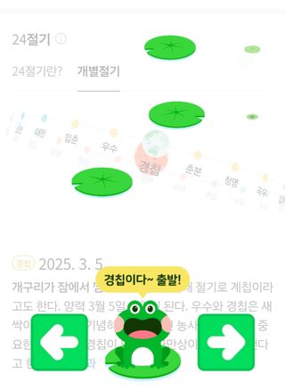 울금박사/빈덕열목사님의 자유주제 · 자유게시판 작성글 사진