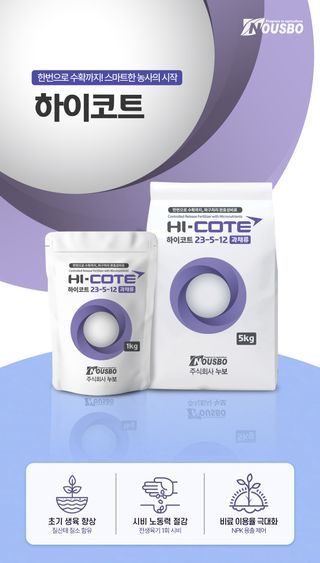 (주)누보님의 작성글 사진