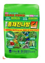 팜모닝 · 게시글 이미지