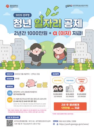 국중선님의 자유주제 · 자유게시판 작성글 사진