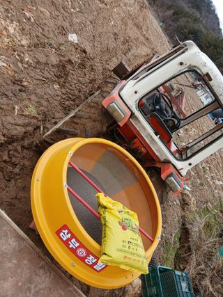 김성식님의 자유주제 · 자유게시판 작성글 사진