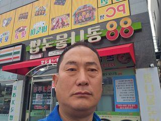 백용기님의 자유주제 · 자유게시판 작성글 사진