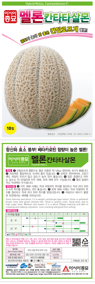 아시아종묘님의 자유주제 · 자유게시판 작성글 사진