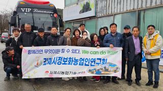 백용기님의 자유주제 · 자유게시판 작성글 사진