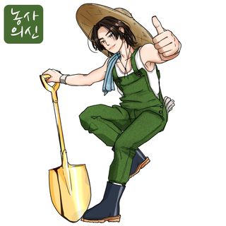 농사의신님의 자유주제 · 자유게시판 작성글 사진