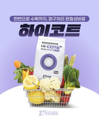 누보농장님의 자유주제 · 자유게시판 작성글 사진