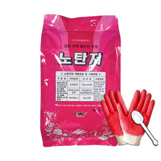 산들마켓,씨앗마켓님의 작성글 사진