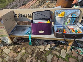 산양삼님의 자유주제 · 자유게시판 작성글 사진