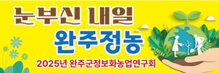 백용기님의 자유주제 · 자유게시판 작성글 사진