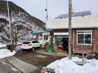 김용대님의 자유주제 · 자유게시판 작성글 사진