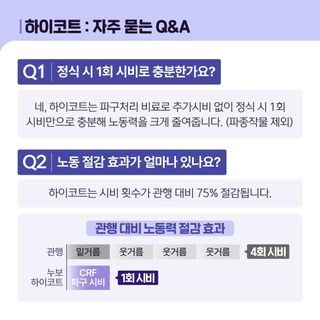 누보농장님의 자유주제 · 자유게시판 작성글 사진