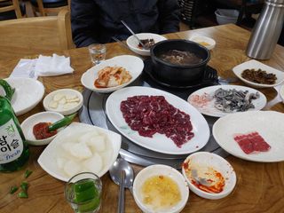 이현상님의 자유주제 · 자유게시판 작성글 사진