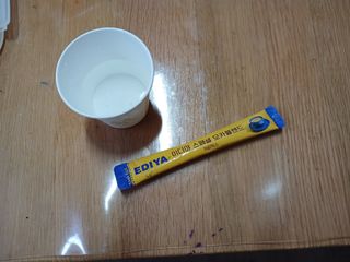 알 수 없음님의 자유주제 · 자유게시판 작성글 사진