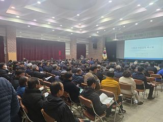 국중선님의 자유주제 · 자유게시판 작성글 사진