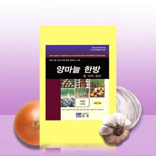 식물보호닷컴님의 작성글 사진